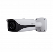 Уличная IP видеокамера DH-IPC-HFW5200EP-Z12