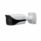 Уличная IP видеокамера DH-IPC-HFW4830EP-S-0400B