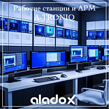АРМ для систем видеонаблюдения VS-i139-32-05-2RTX3060-N2V4W1