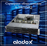 Сервер A-Troniq NVS-M-S1x8-1R1/50R5-32-S4310R5N2