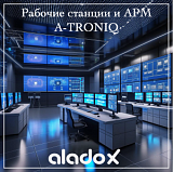 АРМ для проектирования и медиаконтента GS-i139W-128-1/8-RTX4090-V4N2W1
