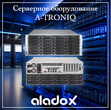 Сервер DAS A-Troniq NVS-H-G2x36-1R1/573R5-128-G6338R5N2S2D