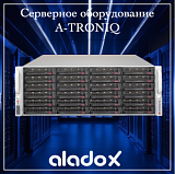Сервер A-Troniq NVS-H-G2x24-1R1/376R5-128-G6338R5N2S2