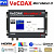   HD  HDMI PVI VeCoax MICROMOD-3