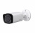 Уличная IP видеокамера DH-IPC-HFW2220RP-VFS